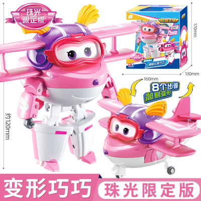 奥迪双钻 超级飞侠玩具乐迪包金小子警长酷飞小爱淘淘米莉金刚酷雷大号变形机器人儿童玩具 大变形飞侠-巧巧