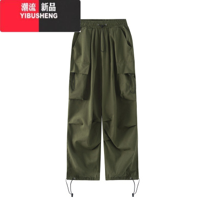 YIBUSHENG美式复古工装休闲裤女春季百搭直筒垂感束脚长裤宽松显瘦阔腿裤子