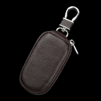 [补贴10%]东风新天籁公爵钥匙套轩逸奇骏逍客蓝鸟楼兰汽车男女钥匙包扣劲客汽车钥匙包