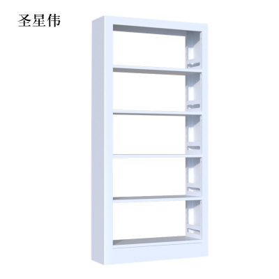 圣星伟钢制置物架图书馆单双面书店阅览室货架档案架资料架单面一列一