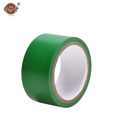吉雅乎 消防通道地标贴 警示地贴胶带 地面标识 PVC绿色宽4.8cm 1卷16米 /卷