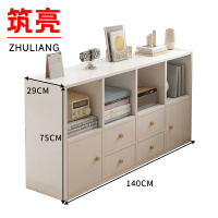 筑亮 置物柜 140*29*75cm白色 台