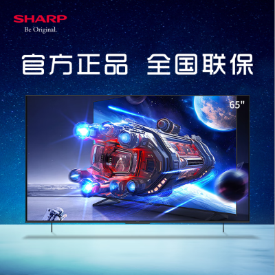 夏普电视 65英寸 4T-C65GL6500A 120HZ高刷 杜比视界 3+64GB远场语音4K高清全面屏液晶游戏电视
