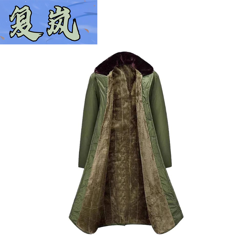复岚 棉大衣 160-190/件