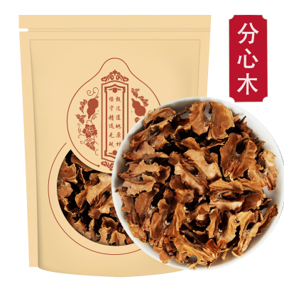 分心木500g粉正品核桃的分心木核桃壳隔心木夹心木核桃衣粉
