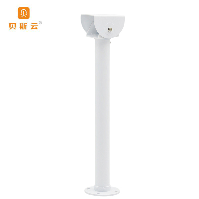 贝斯云 监控立柱 高60CM不可伸缩 个