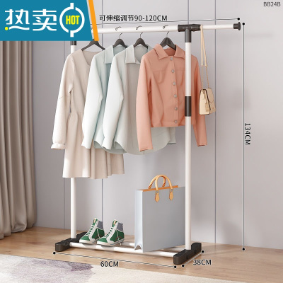 敬平简易落地卧室折叠家用晾衣服杆室内阳台架子凉晒挂衣架衣柜 120cm-白色[入门可伸缩款]晾晒架