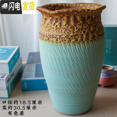 三维工匠特大高筒土陶罐多肉花盆粗陶多肉植物兰花月季陶瓷法师老桩花盆器 ZSHP1832 特大花盆容器