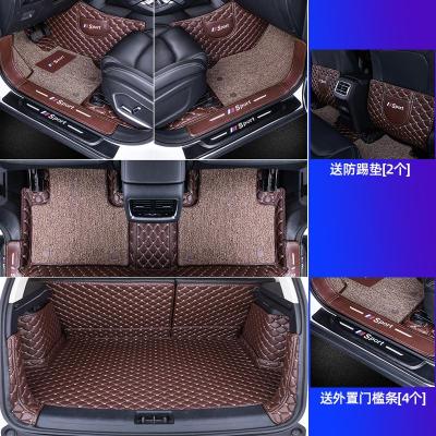 [补贴10%]全包围汽车脚垫专用现代ix25菲斯塔ix35领动名图十10代索纳塔途胜