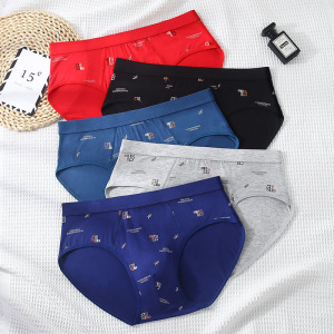 莫代尔男士内裤中高腰透气时尚印花三角裤舒适青少年运动短裤薄款