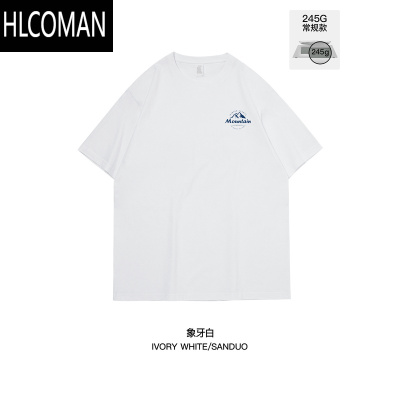HLCOMAN美式t恤男夏季正肩宽松圆领大码上衣百搭情侣装短袖潮牌