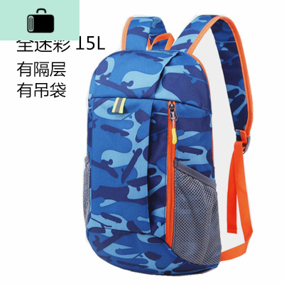 轻便背包男童旅游双肩包小学生休闲旅行包女男孩子潮儿童补课书包NEW LAKE 迷彩色15L加厚款