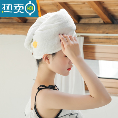 敬平浴帽干发帽女抖音同款干发帽吸水速干可爱加厚卡通包头巾 乳白+蓝色[两条装]