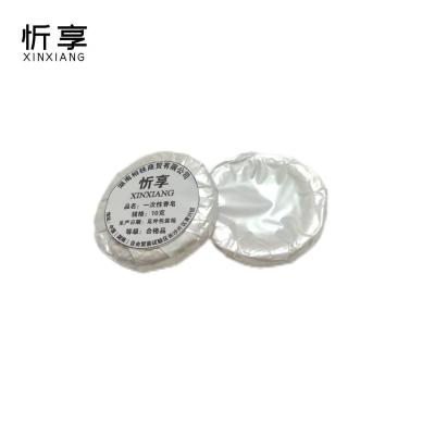 忻享 一次性香皂10g 100个装/包