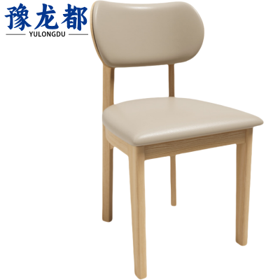 豫龙都餐椅46cm把