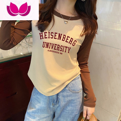 七斓长袖t恤女冬2023新款美式复古打底衫内搭紧身插肩袖字母上衣