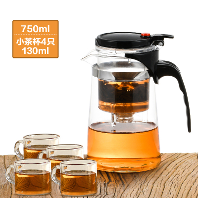飘逸杯全拆洗茶水分离泡茶壶家用冲茶器过滤内胆玻璃沏茶具办公室 750ml单壶+4个130ml小茶杯