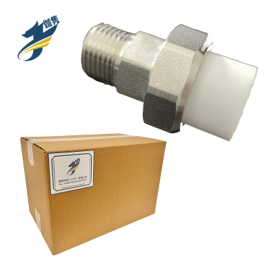 伽隽 PPR外丝活接 20*3/4(热熔20管,外丝直径25mm) / 个