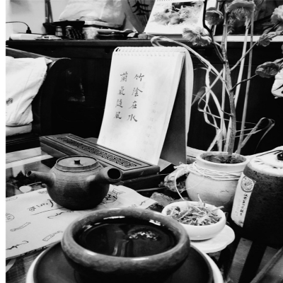 [M]二十四节气茶事-9787542873743