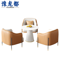 豫龙都沙发1桌3椅套