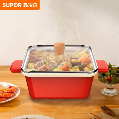 苏泊尔轻珐琅悦享方形汤锅VT20QF01方形20CM/1个