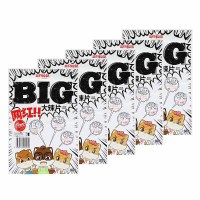 三只松鼠大辣片休闲辣条经典童年劲道麻辣零食大辣片230g*5袋