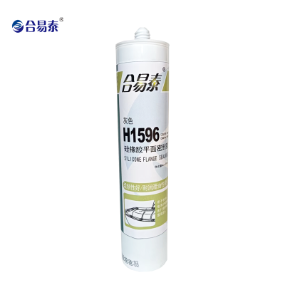 硅橡胶平面密封胶 H1596 310ml 支