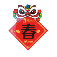锦瑞星新年创意精品静电贴窗花F大号/个