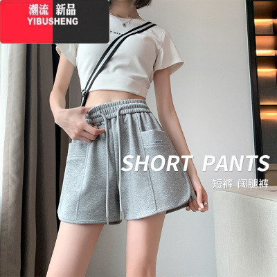 YIBUSHENG灰色运动短裤女季薄款2024新款高腰美式宽松休闲外穿阔腿五分裤