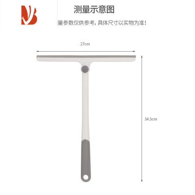 三维工匠擦玻璃器家用卫生间浴室刮刷地板刮水器刮刀洗窗户清洁工具