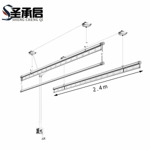 圣承启 晾衣杆 30孔个