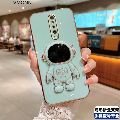 VMONN适用红米K30宇航员电镀网红折叠支架手机壳小米M2001G7AE新款全包防摔保护套硅胶Redmik30创意个性