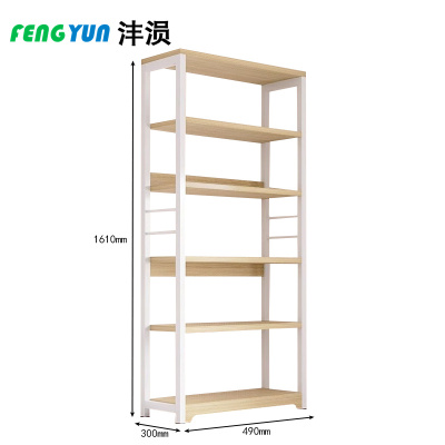 沣涢 落地置物架 六层49cm 个