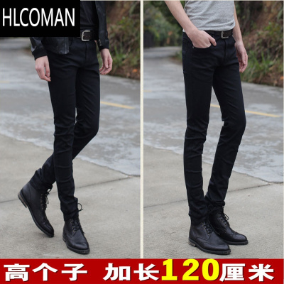 HLCOMAN款加长版黑色牛仔裤男生小脚裤修身高个子190休闲青年男裤子