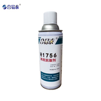 合易泰 高效脱脂剂 H1756 500ml 罐