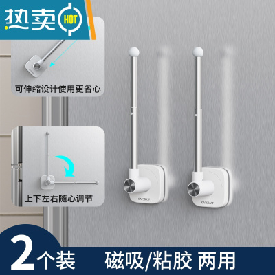 敬平衣架收纳整理架可伸缩免打孔家用阳台挂钩晾晒放衣夹子器壁挂式 白色磁吸款-两个装[随心安装/取放自如/强力承