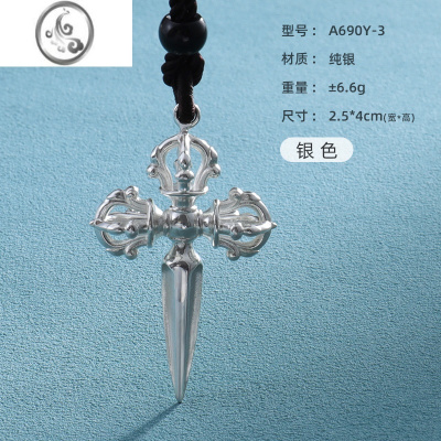 JiMiS999足银藏式十字金刚橛降魔杵金刚杵吊坠尼泊尔工艺配饰项链法器