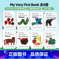 My Very First Book 系列8册 [正版]My Very First Book系列8册 英文原版绘本 上下