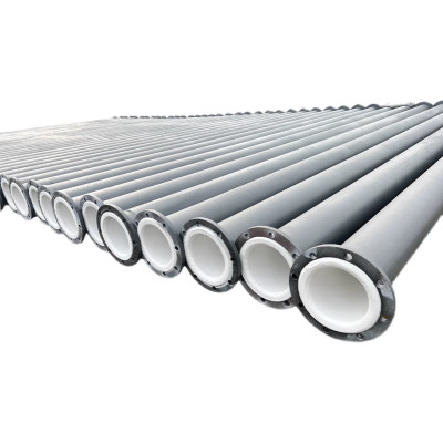 常品 衬塑钢管 DN40 千克