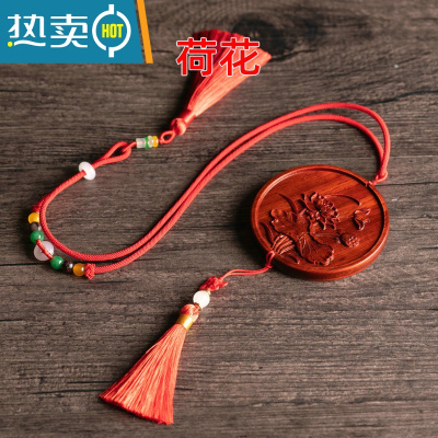 敬平紫檀木镜子龙凤双喜结婚婚庆小木镜古风便携小镜子随身镜项链挂镜 荷花便携式用镜