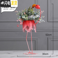 三维工匠美式轻复古铁艺动物落地花盆花器创意阳台户外花园幼儿园花瓶摆件 火烈鸟花盆B款+小金钱叶 中花盆容器