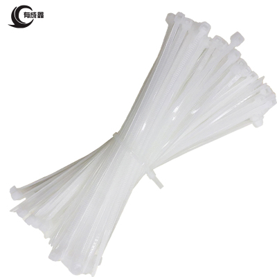 有成鑫尼龙扎带 自锁式塑料扎带加长固定捆绑扎绳4*300mm/150根 包
