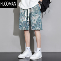 HLCOMAN速干短裤男生2025新款直筒宽松凉感冰丝中裤子夏季潮牌印花大裤衩