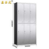 鑫金虎不锈钢衣柜员工宿舍柜Q08 900*420*1800mm
