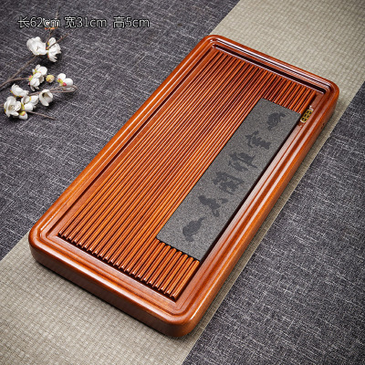 MULTIPOTENT茶盘茶托实木花梨木办公家用排水式茶台室雅兰香60*35cm