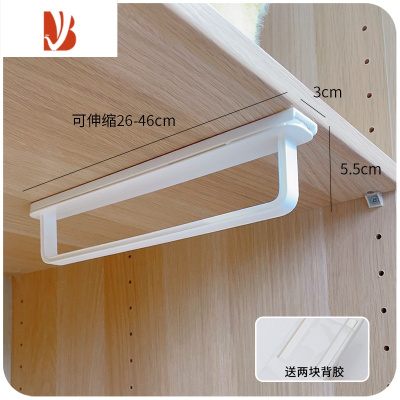 三维工匠内衣衣架带夹收纳挂架宿舍用多挂架文胸收纳器内裤衣架子