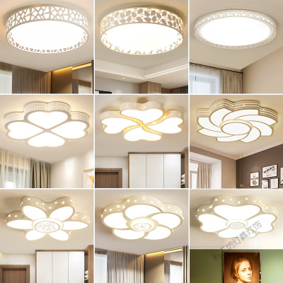 苏宁放心购 卧室灯温馨浪漫创意个性灯具LED客厅小主卧吸顶灯简约现代房间灯