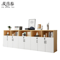 芙首泰矮柜文件柜八门柜320*40*109cm台
