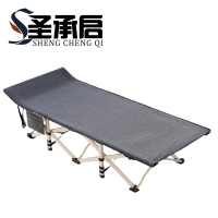 圣承启 午休床深灰 张