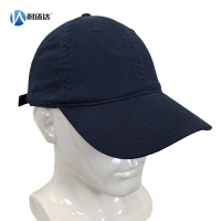 耐适达 工作帽1